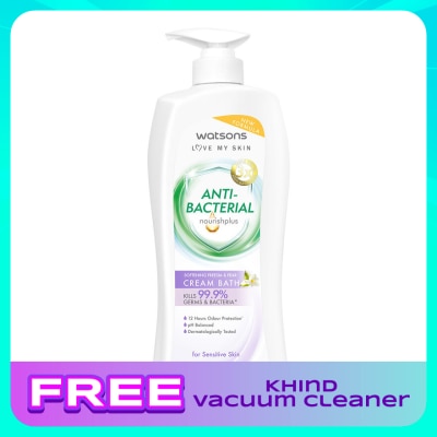 WATSONS Freesia & Pear Softening Antibacterial Cream Bath 1000ML
