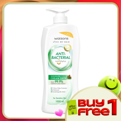 WATSONS - Pine Protecting Antibacterial Cream Bath 1L