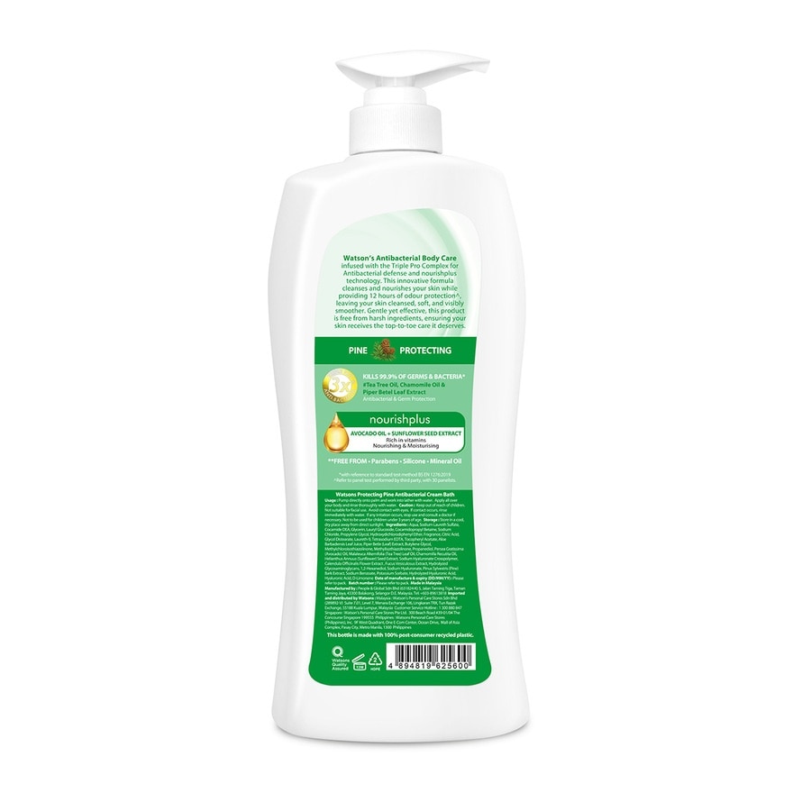 Pine Protecting Antibacterial Cream Bath 1000ML