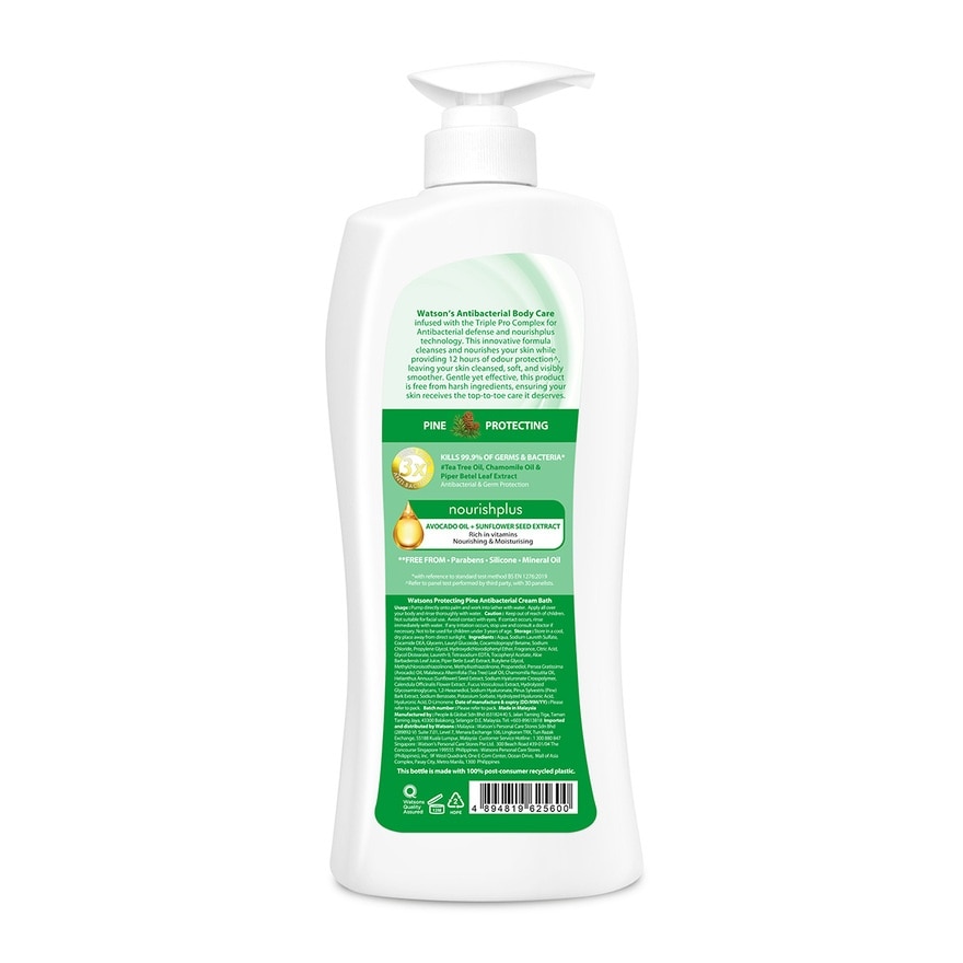 Pine Protecting Antibacterial Cream Bath 1L