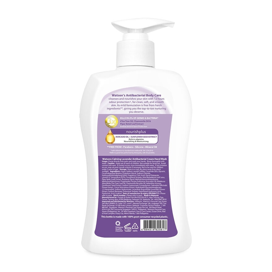 Lavender Calming Antibacterial Cream Hand Wash 500ML