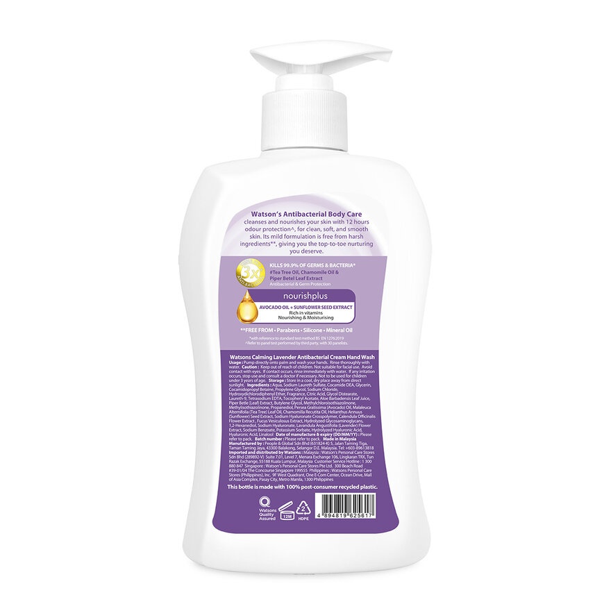 Lavender Calming Antibacterial Cream Hand Wash 500ML image