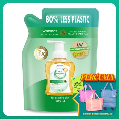 WATSONS - Pine Protecting Antibacterial Foaming Hand Wash Refill 285ML
