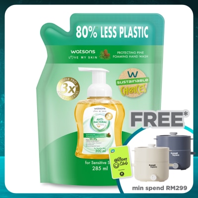 WATSONS Pine Protecting Antibacterial Foaming Hand Wash Refill 285ML