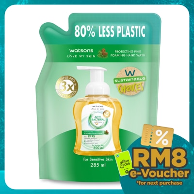 WATSONS Pine Protecting Antibacterial Foaming Hand Wash Refill 285ML