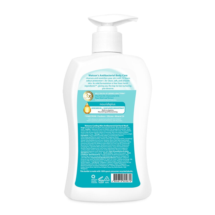 Cooling Mint Antibacterial Gel Hand Wash 500ML image