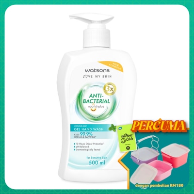 WATSONS - Cooling Mint Antibacterial Gel Hand Wash 500ML