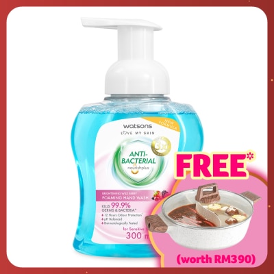 WATSONS Wild Berry Brightening Antibacterial Foaming Hand Wash 300ML