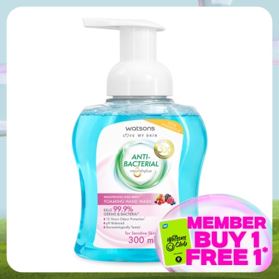 WATSONS Wild Berry Brightening Antibacterial Foaming Hand Wash 300ML