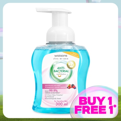 WATSONS Wild Berry Brightening Antibacterial Foaming Hand Wash 300ML