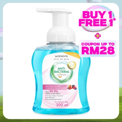 WATSONS Wild Berry Brightening Antibacterial Foaming Hand Wash 300ML