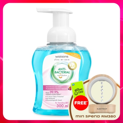 WATSONS - Wild Berry Brightening Antibacterial Foaming Hand Wash 300ML
