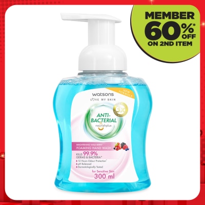 WATSONS Wild Berry Brightening Antibacterial Foaming Hand Wash 300ML