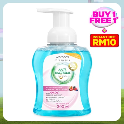 WATSONS Wild Berry Brightening Antibacterial Foaming Hand Wash 300ML