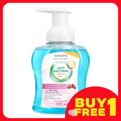 WATSONS Wild Berry Brightening Antibacterial Foaming Hand Wash 300ML