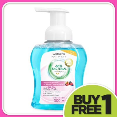 WATSONS Wild Berry Brightening Antibacterial Foaming Hand Wash 300ML