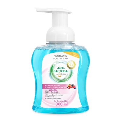 WATSONS - Wild Berry Brightening Antibacterial Foaming Hand Wash 300ML image