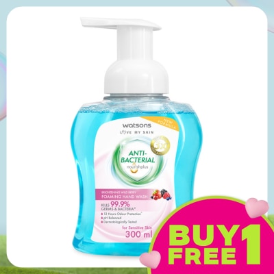 WATSONS Wild Berry Brightening Antibacterial Foaming Hand Wash 300ML