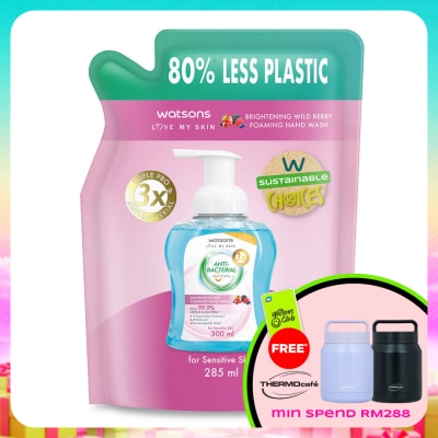 WATSONS - Wild Berry Brightening Antibacterial Foaming Hand Wash Refill 285ML