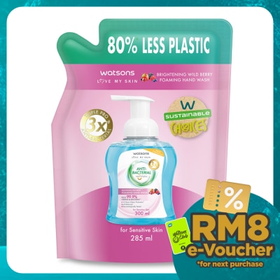 WATSONS Wild Berry Brightening Antibacterial Foaming Hand Wash Refill 285ML