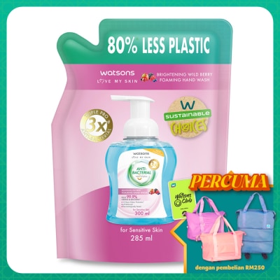 WATSONS - Wild Berry Brightening Antibacterial Foaming Hand Wash Refill 285ML
