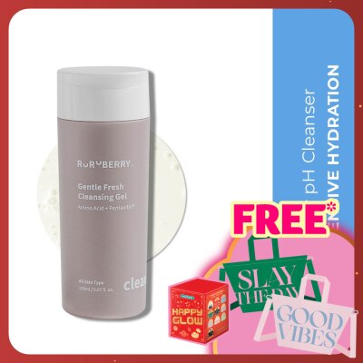 RURUBERRY Gentle Fresh Cleansing Gel 150ml