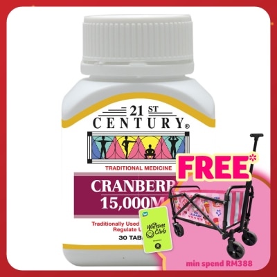 21ST CENTURY Cranberry 15000mg Tablets 30's