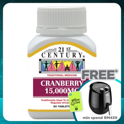 21ST CENTURY Cranberry 15000mg Tablets 30's