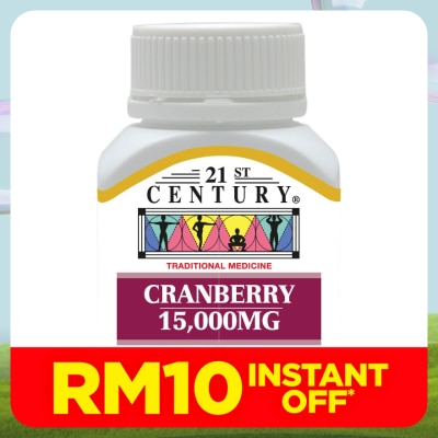 21ST CENTURY Cranberry 15000mg Tablets 30's