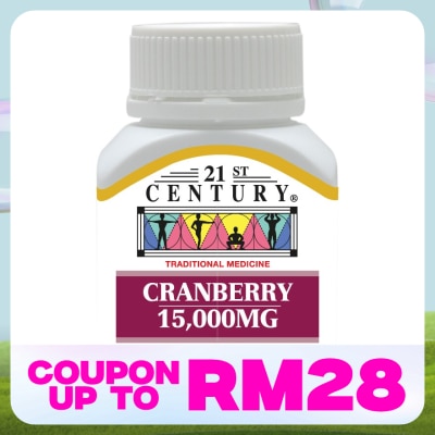 21ST CENTURY Cranberry 15000mg Tablets 30's