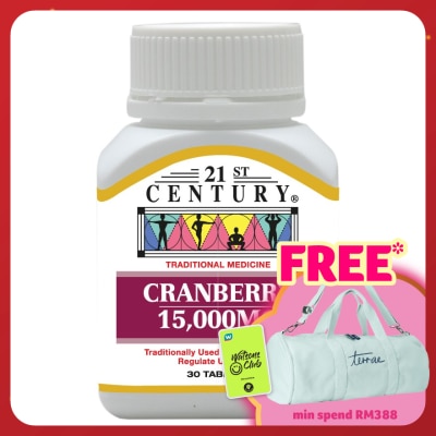 21ST CENTURY Cranberry 15000mg Tablets 30's
