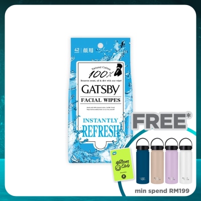 GATSBY Facial Wipes Instantly Refresh 42s