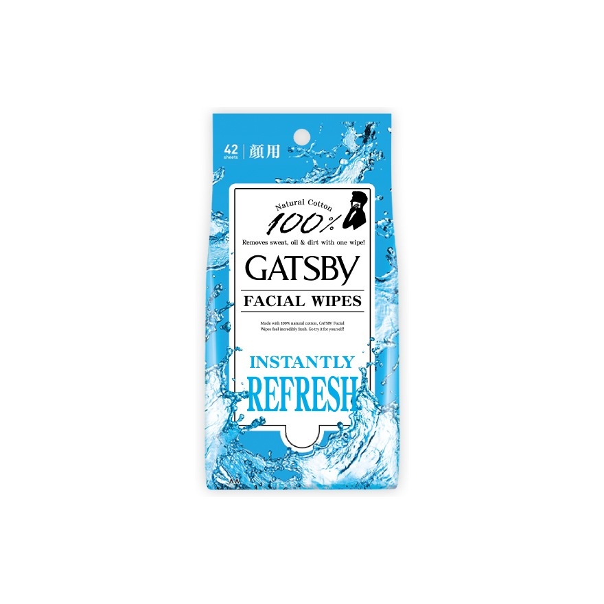 Facial Wipes Instantly Refresh 42s image