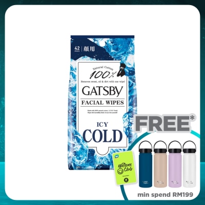 GATSBY Facial Wipes Icy Cold 42s