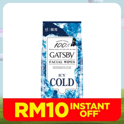 GATSBY Facial Wipes Icy Cold 42s