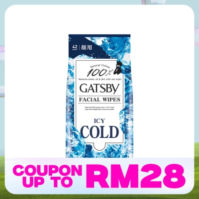 GATSBY Facial Wipes Icy Cold 42s