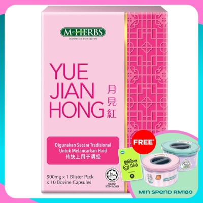 M-HERBS Yue Jian Hong 500mg x 10s