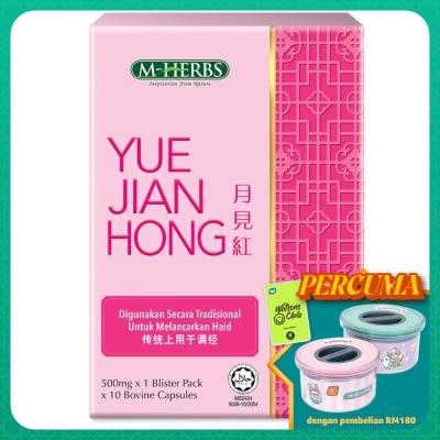 M-HERBS Yue Jian Hong 500mg x 10s