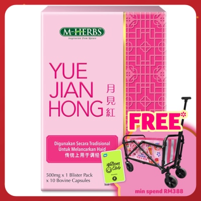 M-HERBS Yue Jian Hong 500mg x 10s