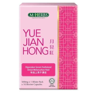 M-HERBS Yue Jian Hong 500mg x 10s