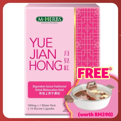 M-HERBS Yue Jian Hong 500mg x 10s