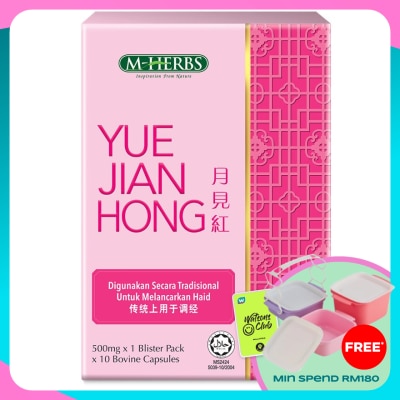 M-HERBS Yue Jian Hong 500mg x 10s