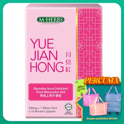 M-HERBS - Yue Jian Hong 500mg x 10s