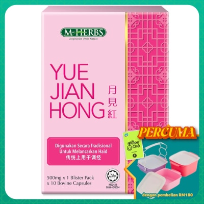 M-HERBS - Yue Jian Hong 500mg x 10s