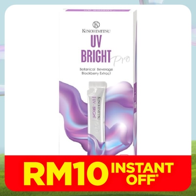 KINOHIMITSU UV-Bright PRO 25Gx7'S