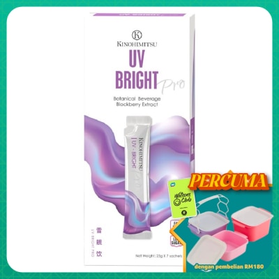 KINOHIMITSU - UV-Bright PRO 25Gx7'S