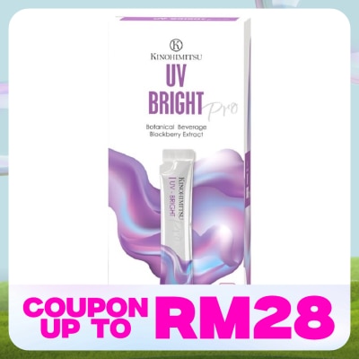 KINOHIMITSU UV-Bright PRO 25Gx7'S