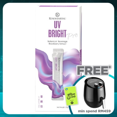 KINOHIMITSU UV-Bright PRO 25Gx7'S