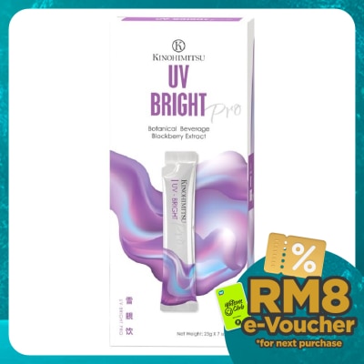 KINOHIMITSU UV-Bright PRO 25Gx7'S