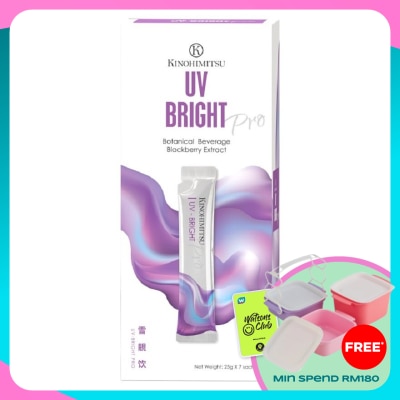 KINOHIMITSU UV-Bright PRO 25Gx7'S